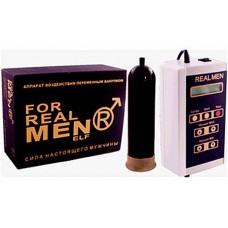 Арт.01-06-06-01-0001 Прибор для лечения половой дисфункции у мужчин Realmen